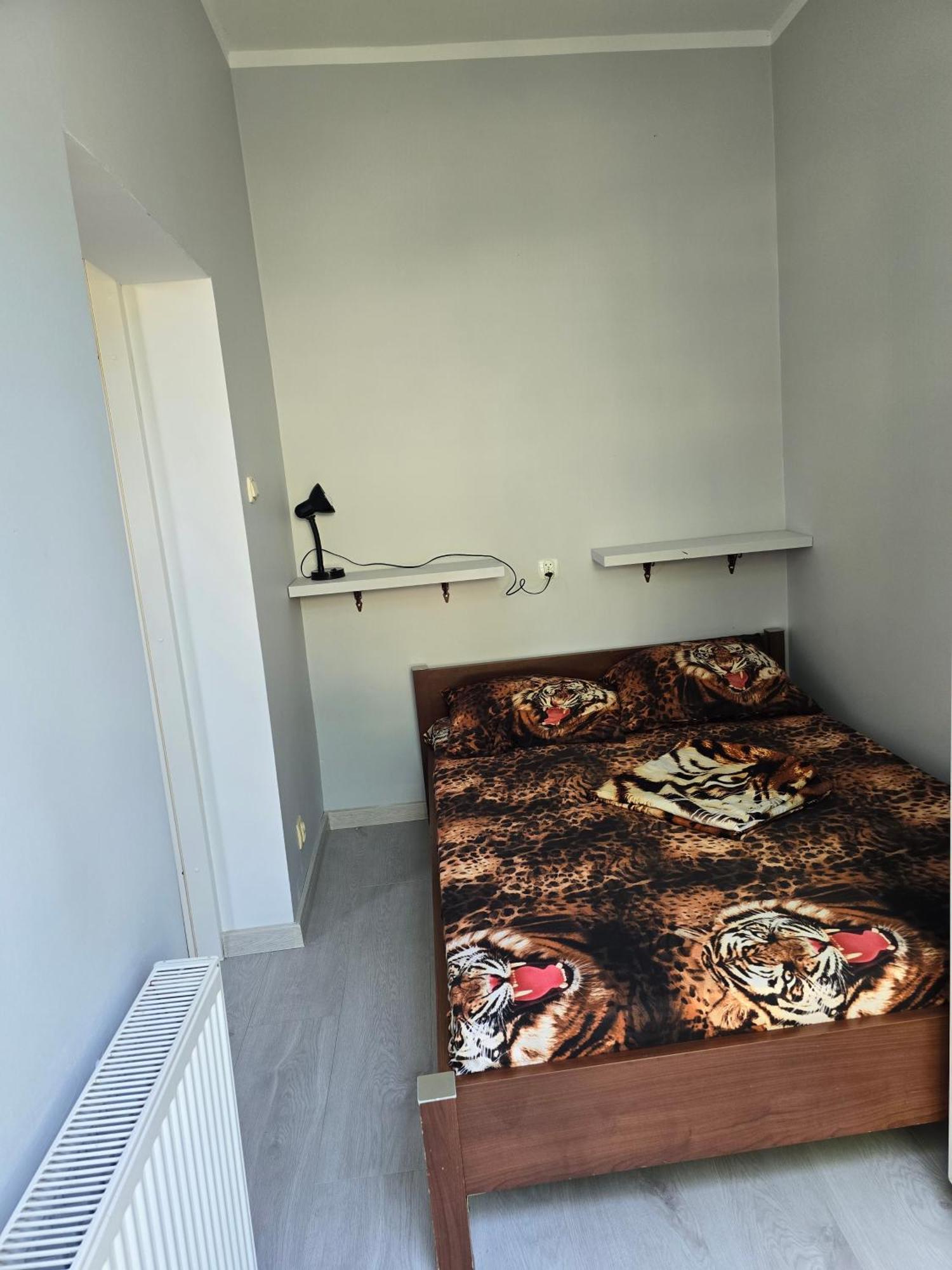 Kamienica Miedzy Klonami Apartment